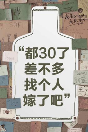 江小白深夜的酒文案短句干净治愈,10句触动人心的江小白经典文案