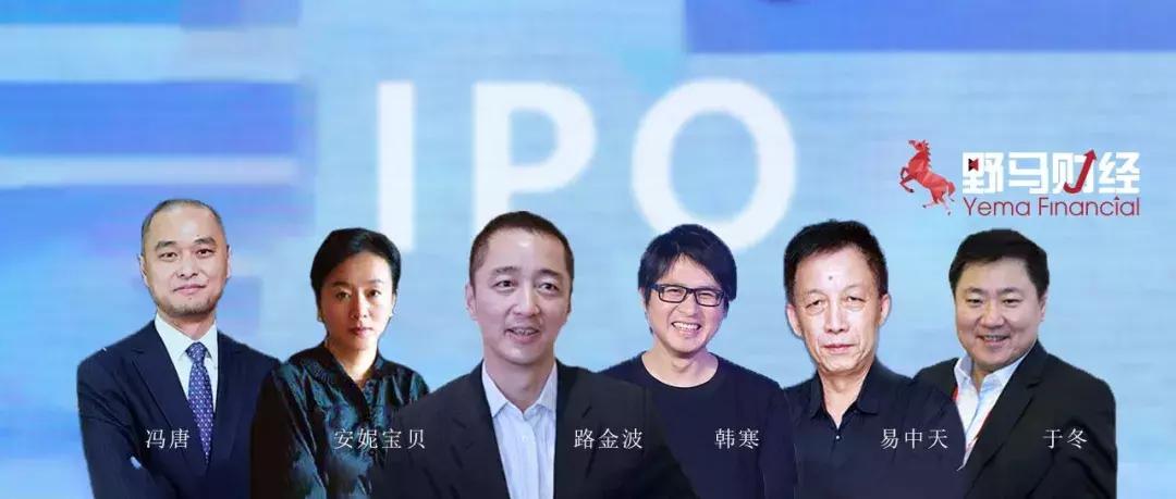 韩寒高晓松冯唐,韩寒冯唐高晓松