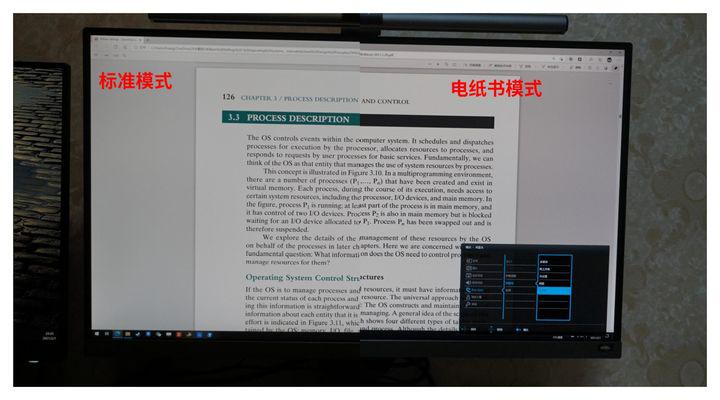 准高一新生开学必备电子产品清单,儿童开学必备装备清单