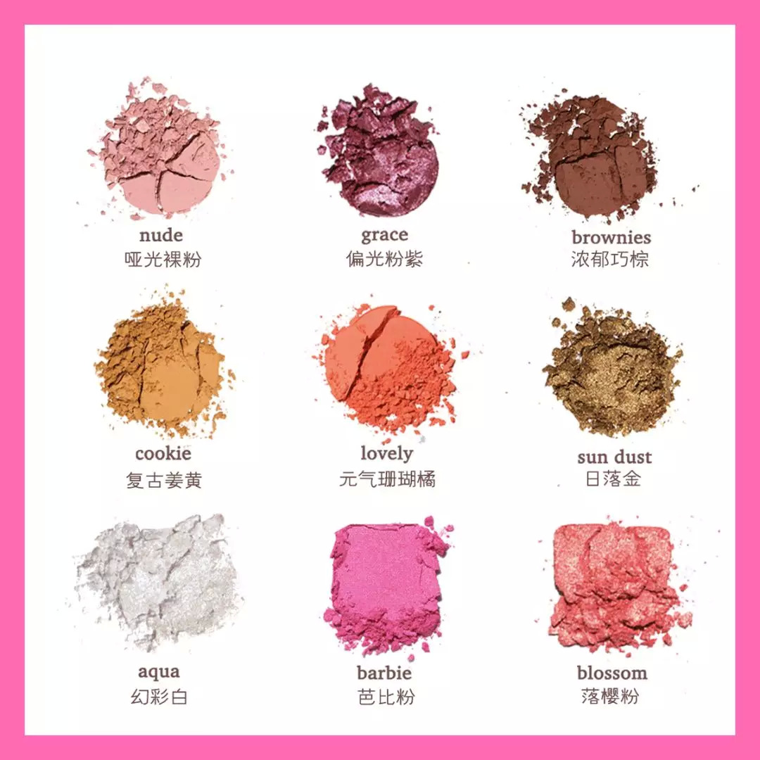 不超过100块钱的平价眼影盘推荐,不用代购的便宜好物