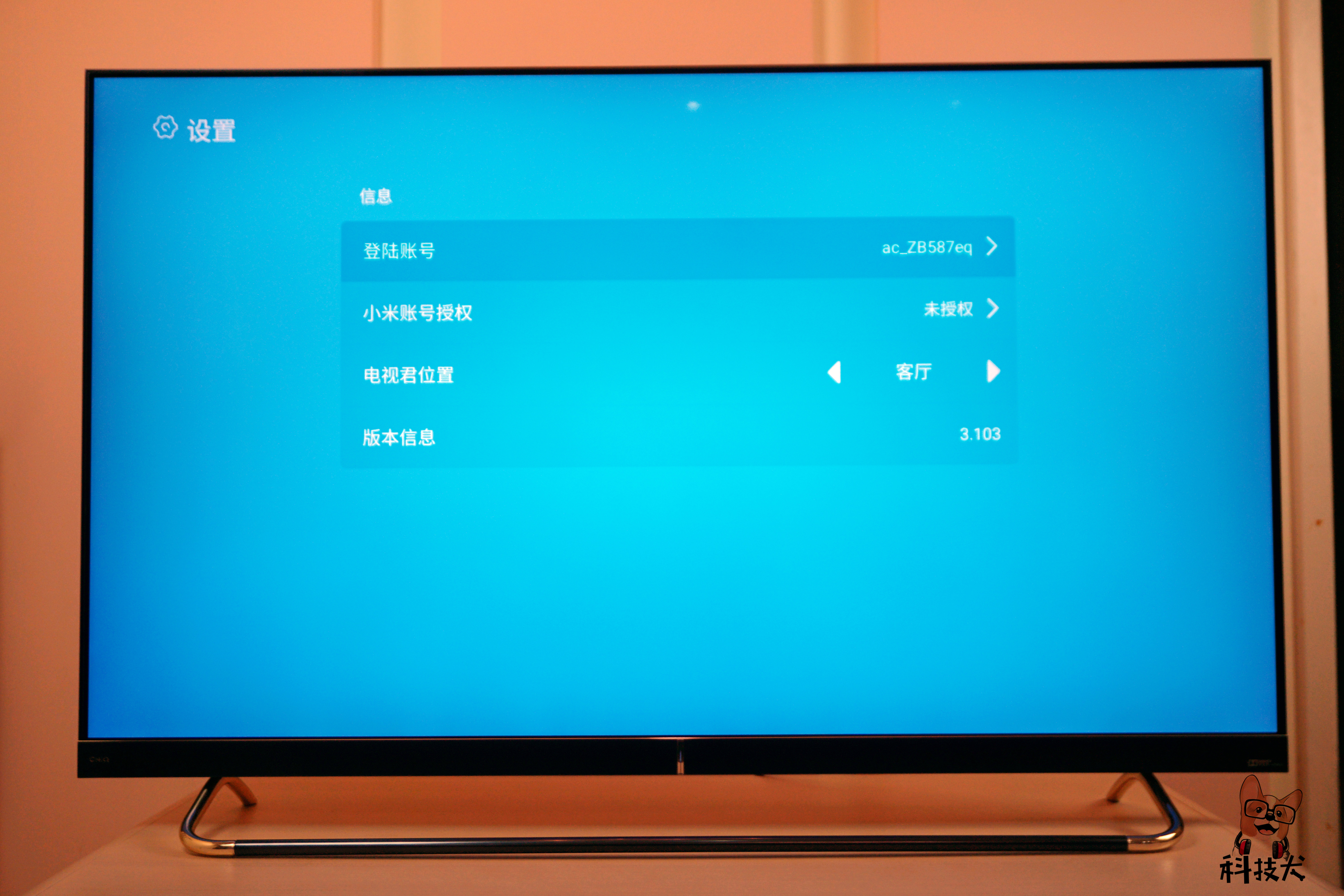 闀胯櫣chiq鍔熻兘,闀胯櫣chiq鏅鸿兘璇煶绌鸿皟