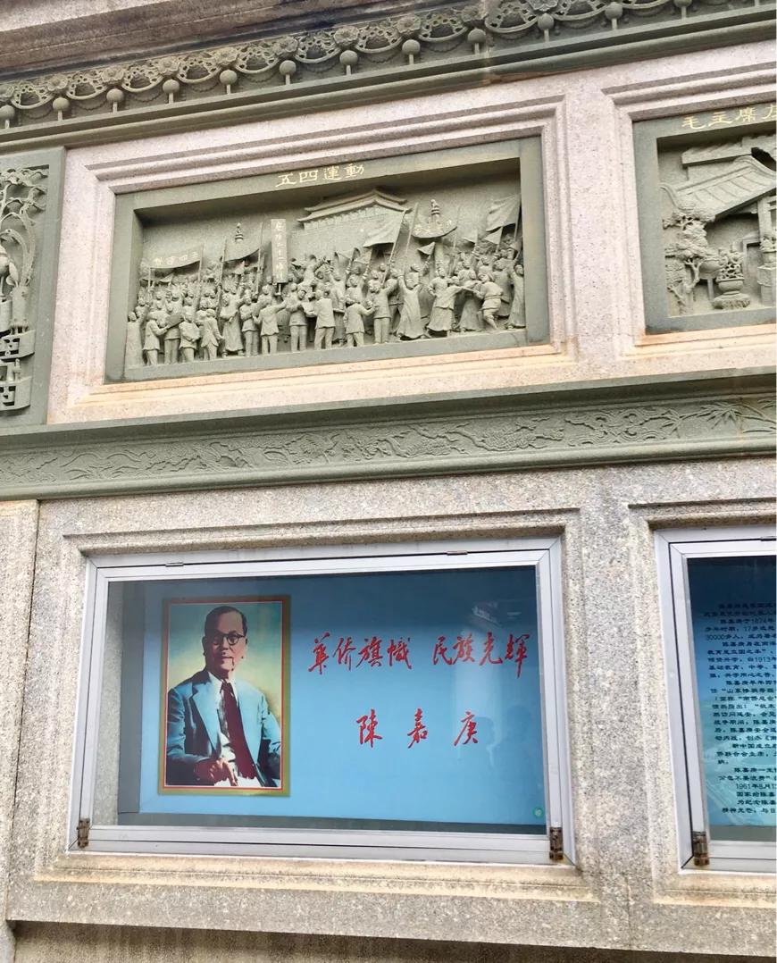 集美鳌园景区文化长廊,厦门集美有博物馆吗