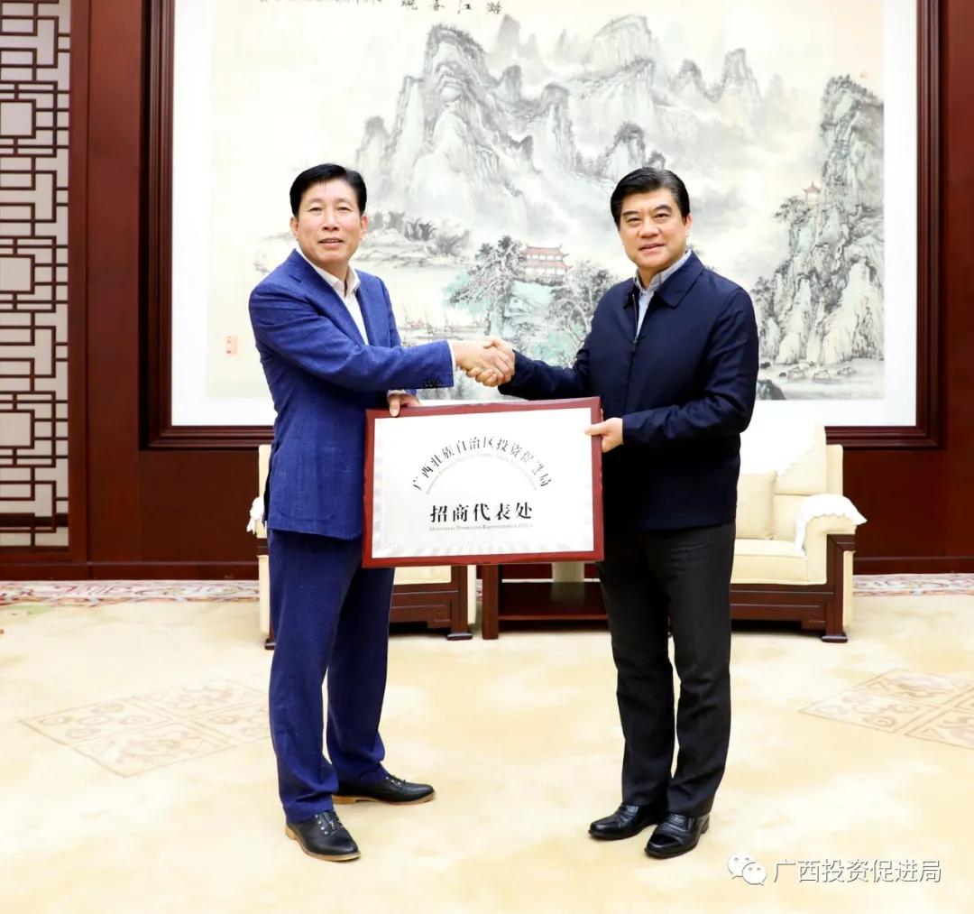 骞胯タ鍏ㄧ悆鎷涘晢,寤鸿鍏ㄧ悆