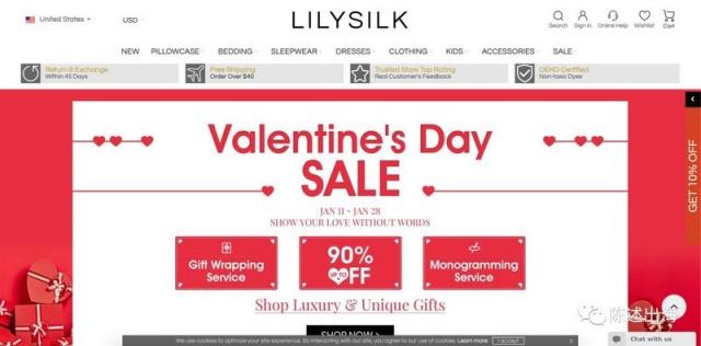 跨境电商独立站运营方法与技巧,跨境电商独立站运营方法及技巧