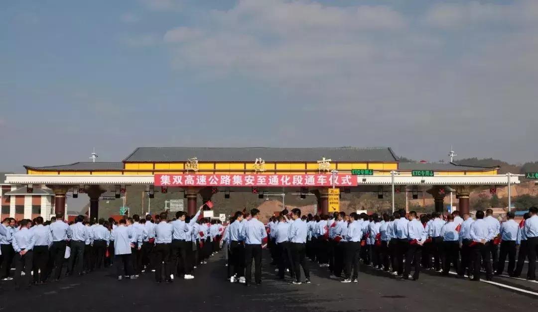 最新长春到吉林高速通行情况,长春到吉林珲乌高速开通了吗