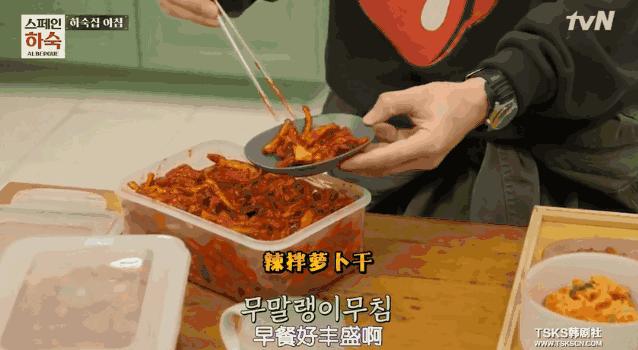 讲了一个悲伤故事,讲一个悲伤的故事吧