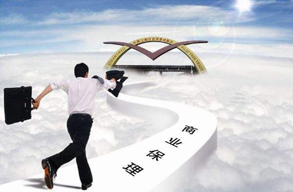 保理发展,保理行业的前景怎么样