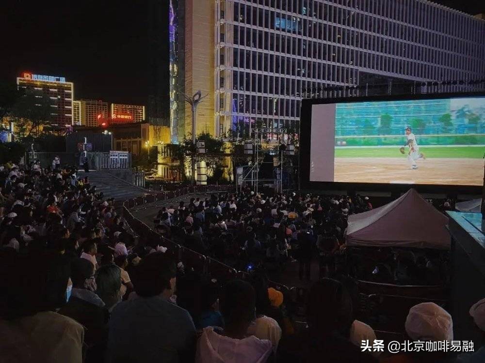 咖啡易融：2020，电影“死而复生”