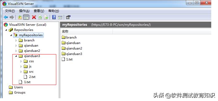 svn的安装步骤,SVN如何安装