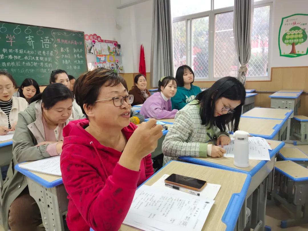 丰荫明德小学大课间,丰荫明德小学访谈2021