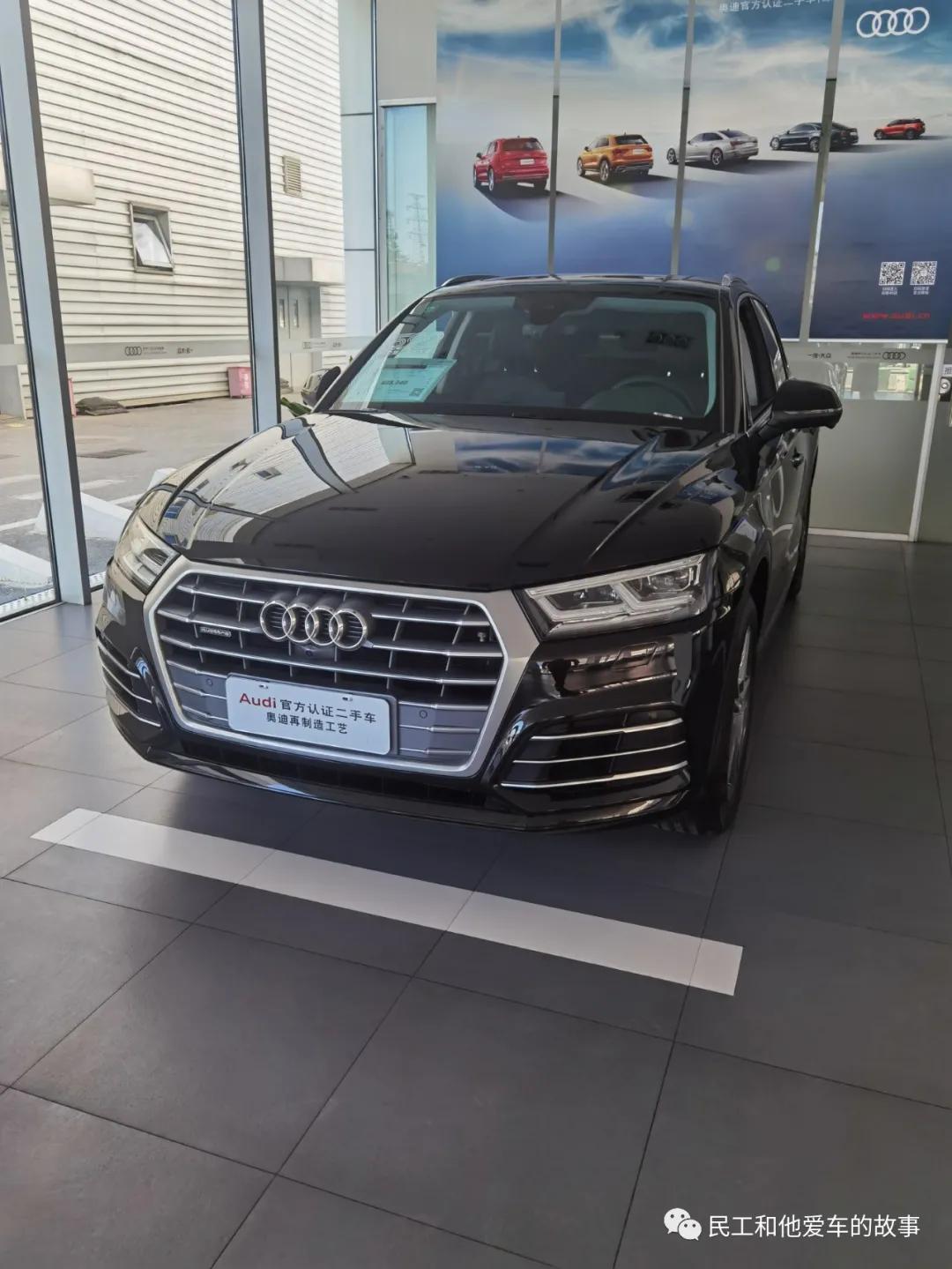 一汽奥迪北京奥之旅4s店,北京奥之旅奥迪