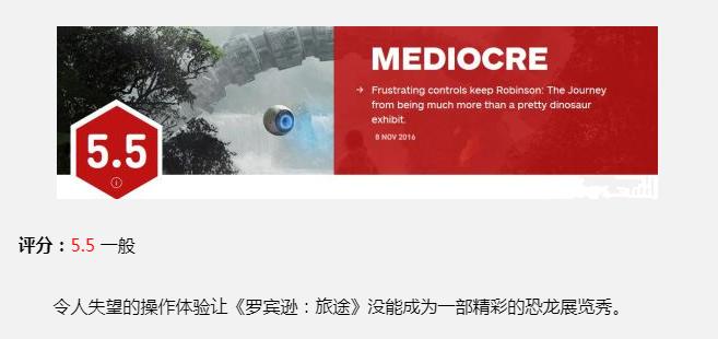 那些年游戏bug,那些年游戏