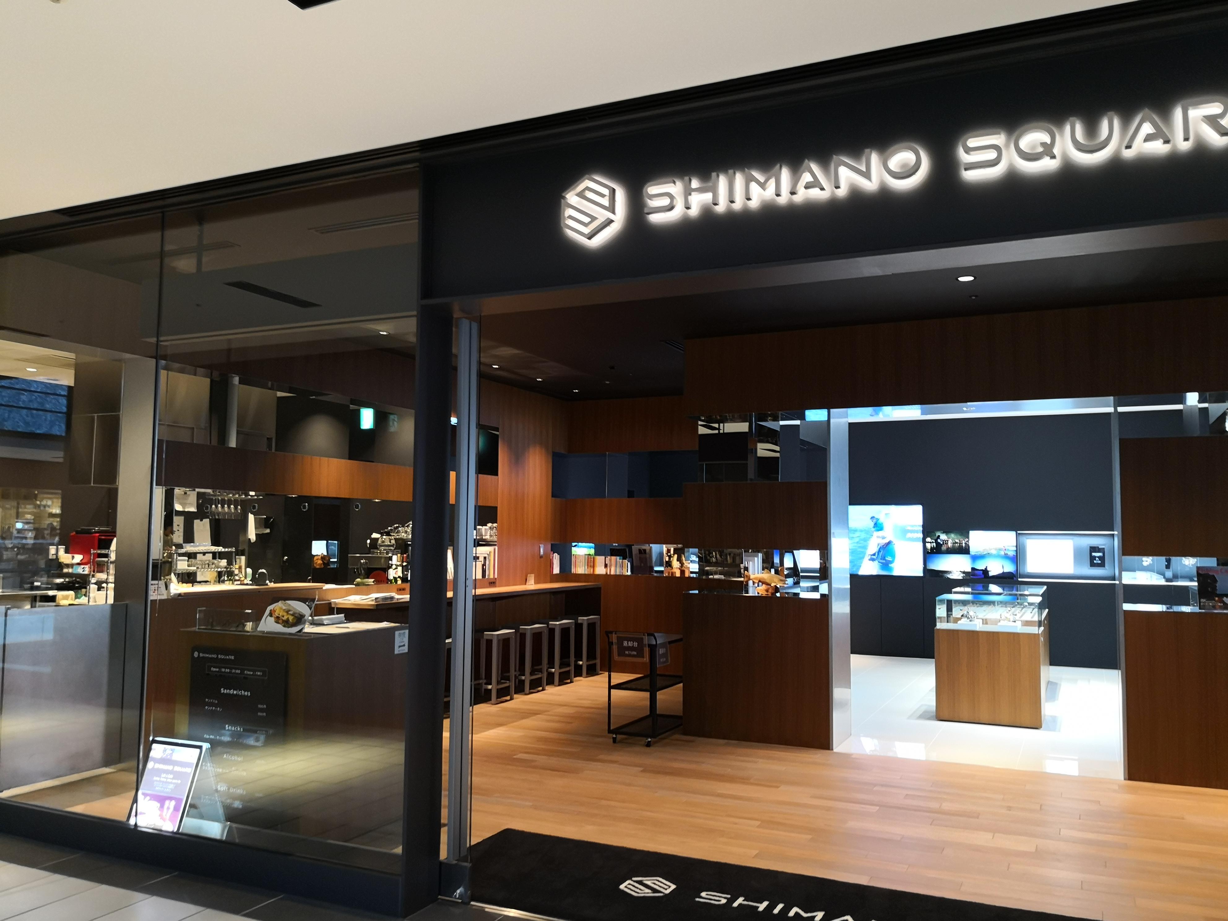 shimano钓具一年销售多少钱,shimano线上钓具