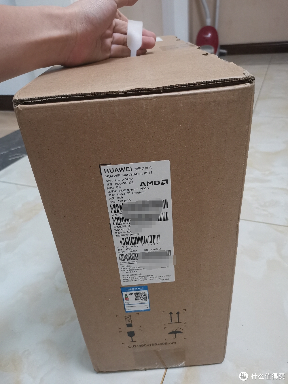 华为锐龙r4650g,华为商用台式机b515