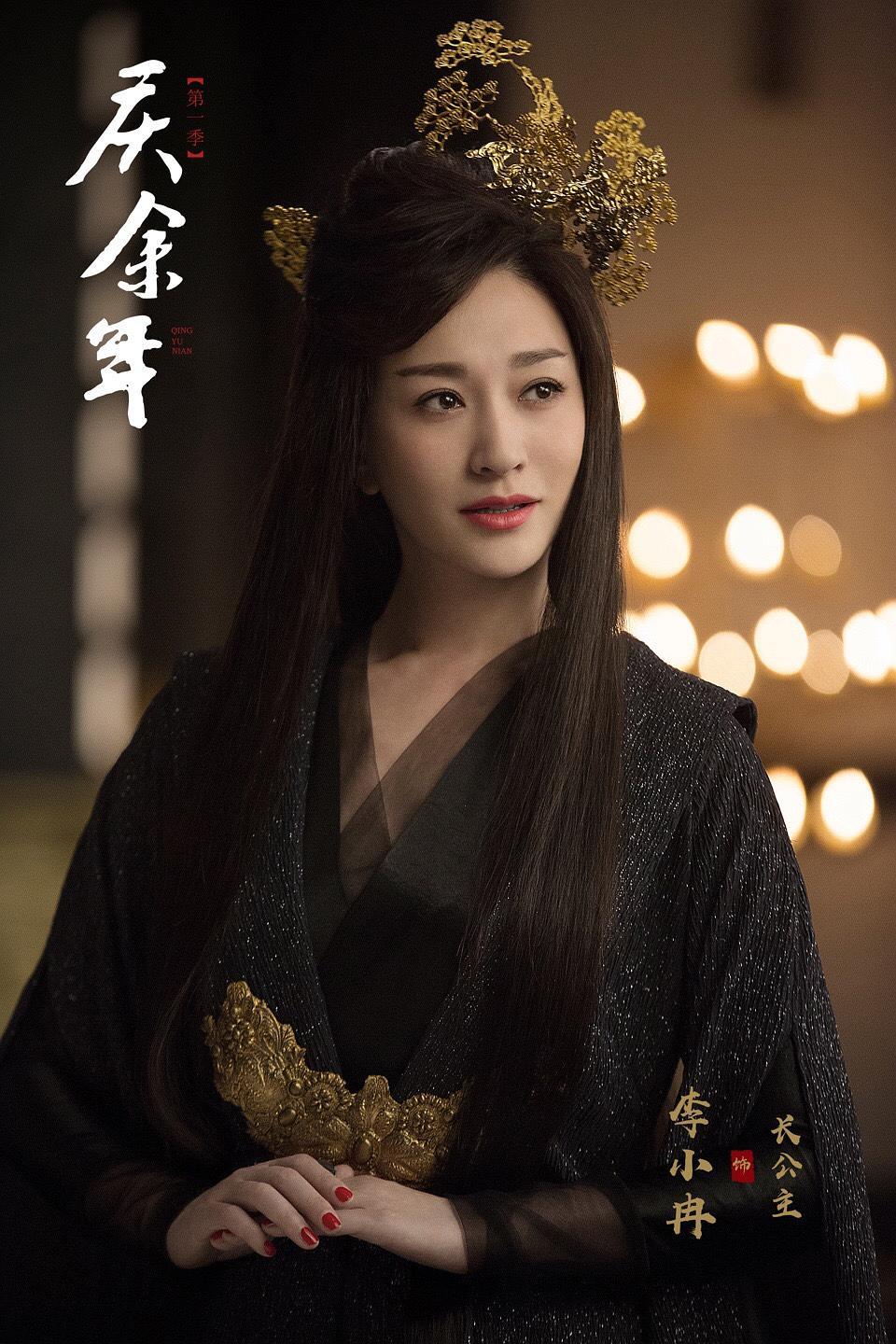 李小冉不同角色演技,李小冉演技被吐槽