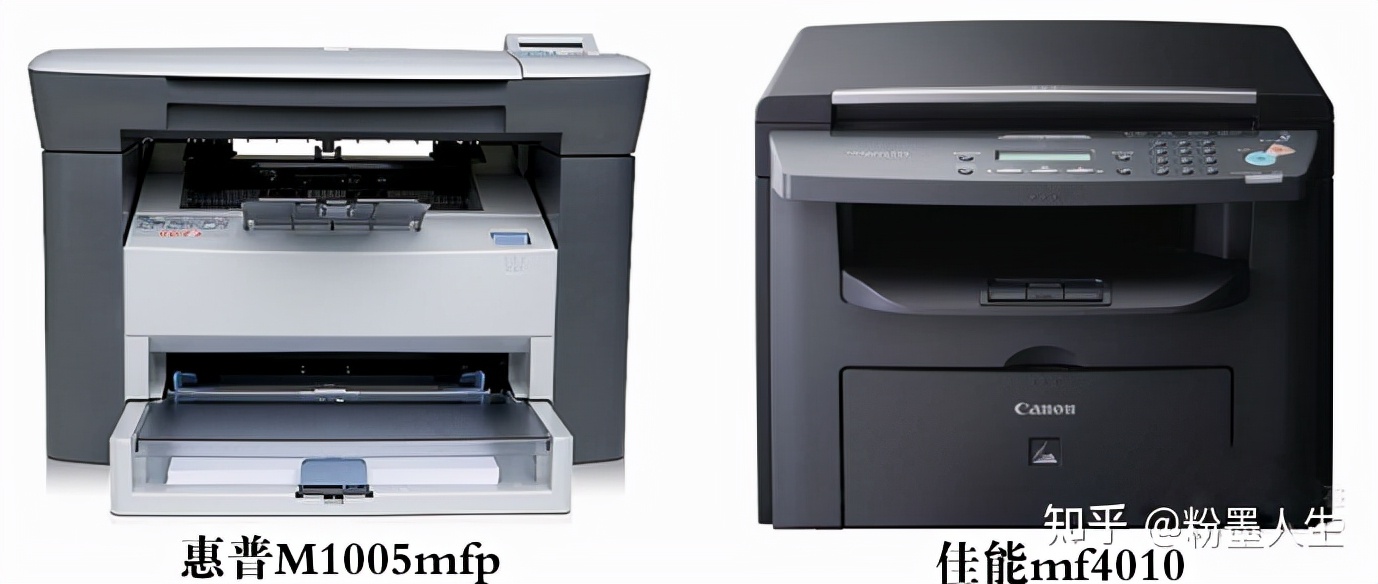 打印机复印机一体机如何选,如何区分打印机一体机复印机