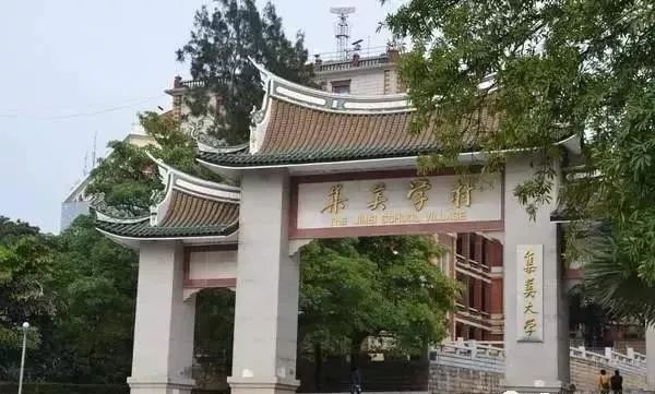 大象岛旅游攻略,大象鹭岛攻略