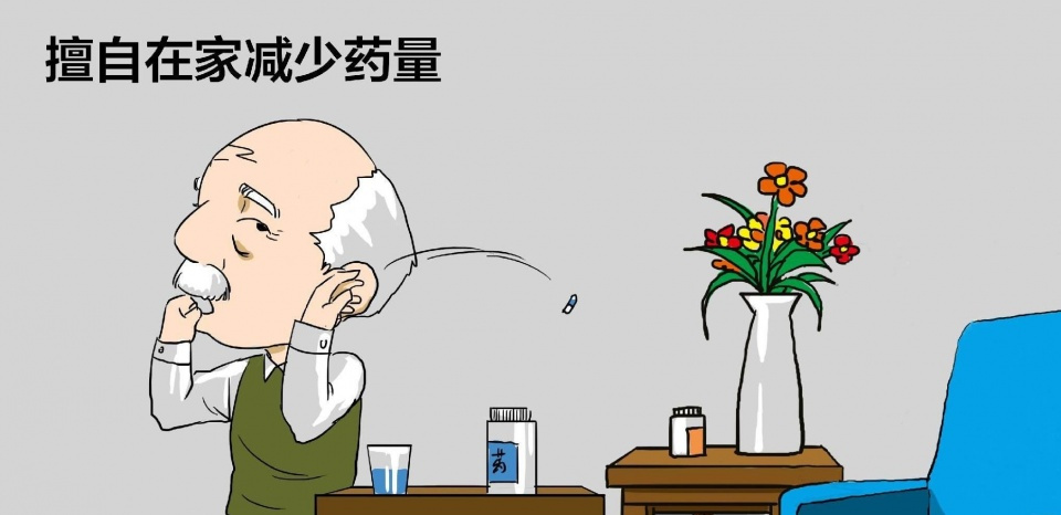 甲亢疾病反复发作怎么办？这些习惯你平时都注意到了吗？