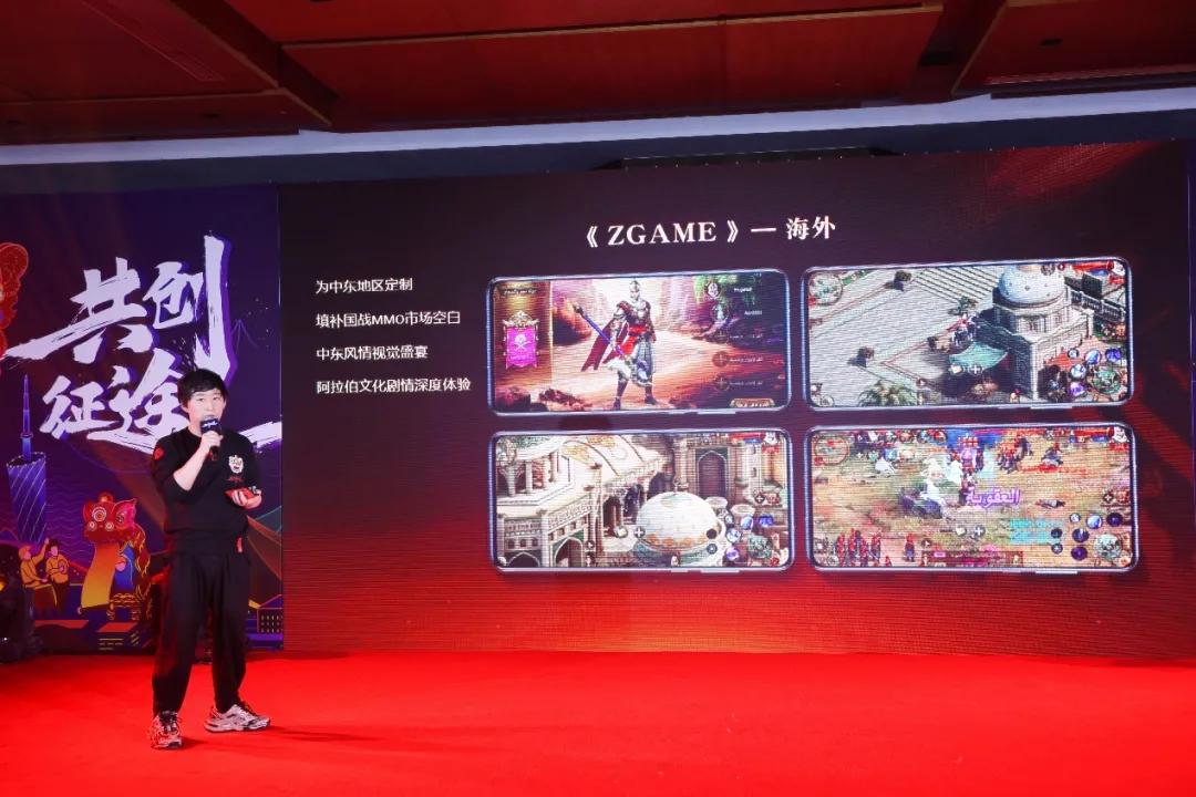 2021年*途征**IP双刃出击,把已经拥有的玩家照顾好