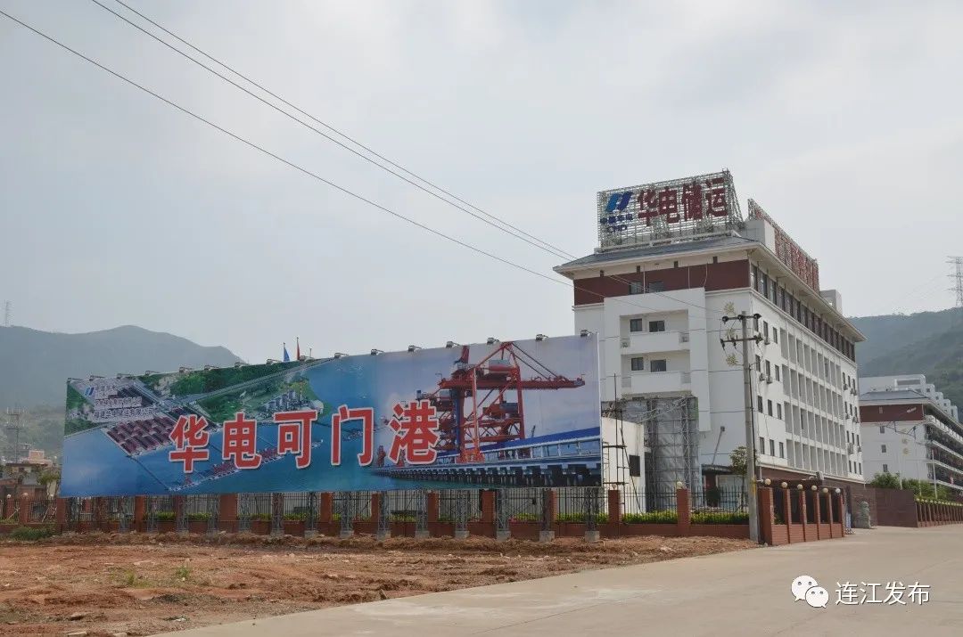 访谈|坑园镇刘然副镇长介绍“乡村振兴”工作情况