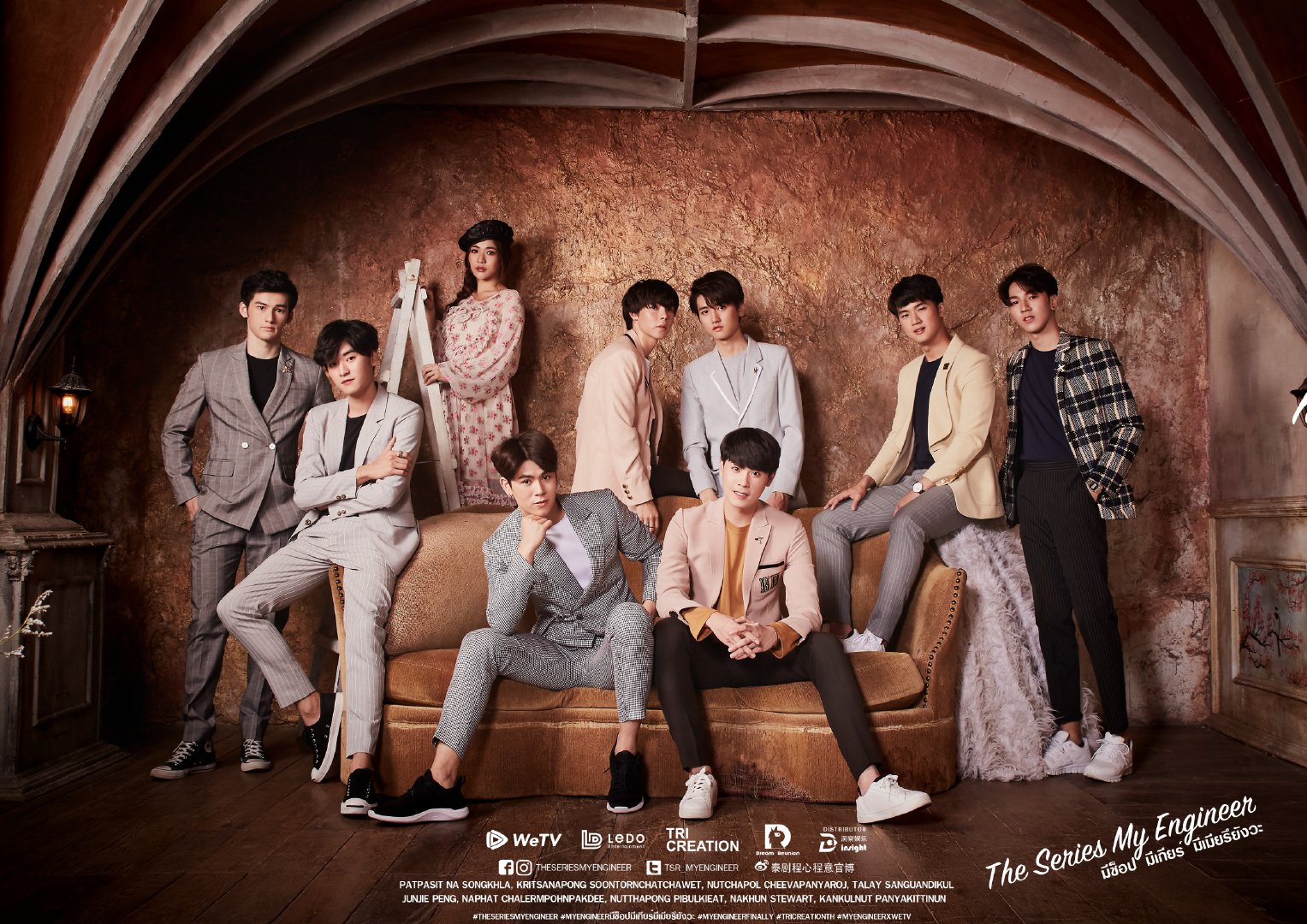 缘来誓你泰剧图片,缘来是你泰剧2017