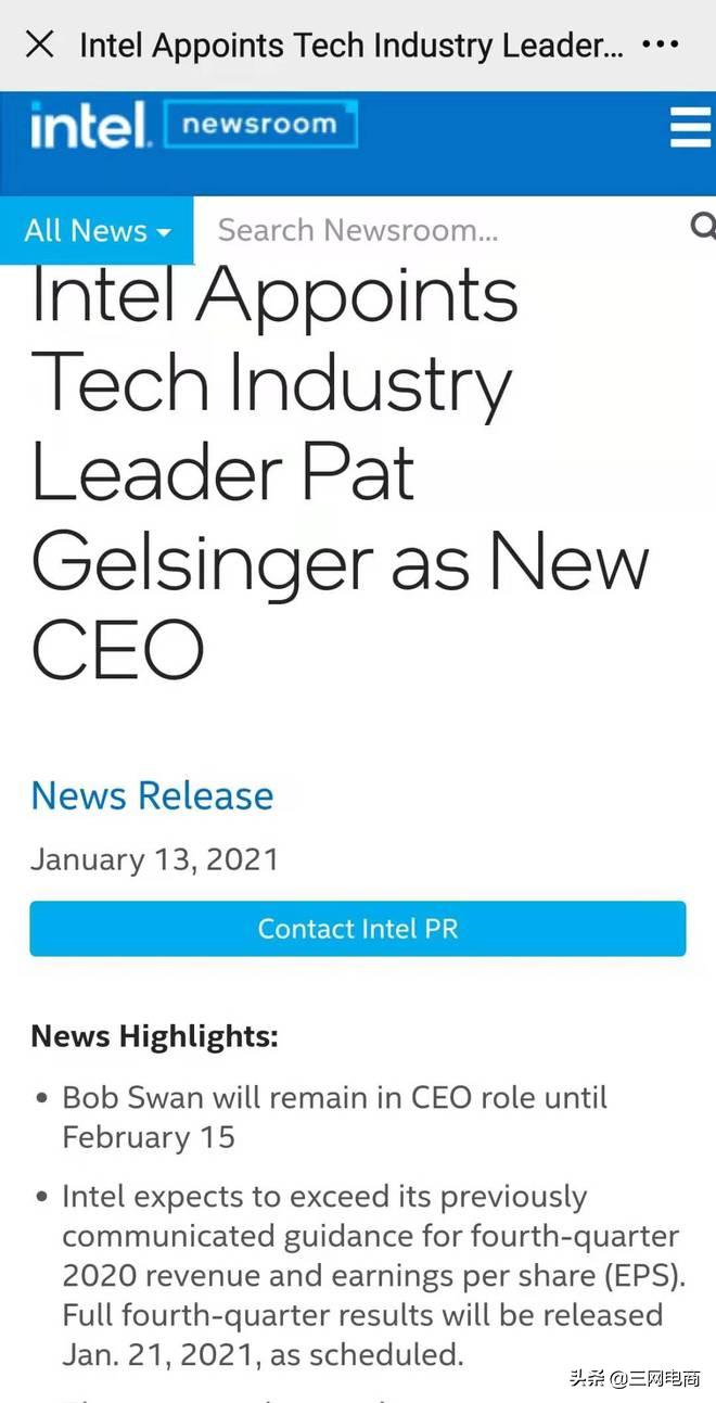 英特尔ceo历史,英特尔退役