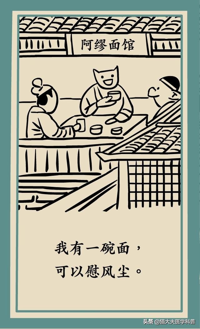 宝宝吃美林不到四个小时又烧40度,39.5吃了美林40分钟没退烧