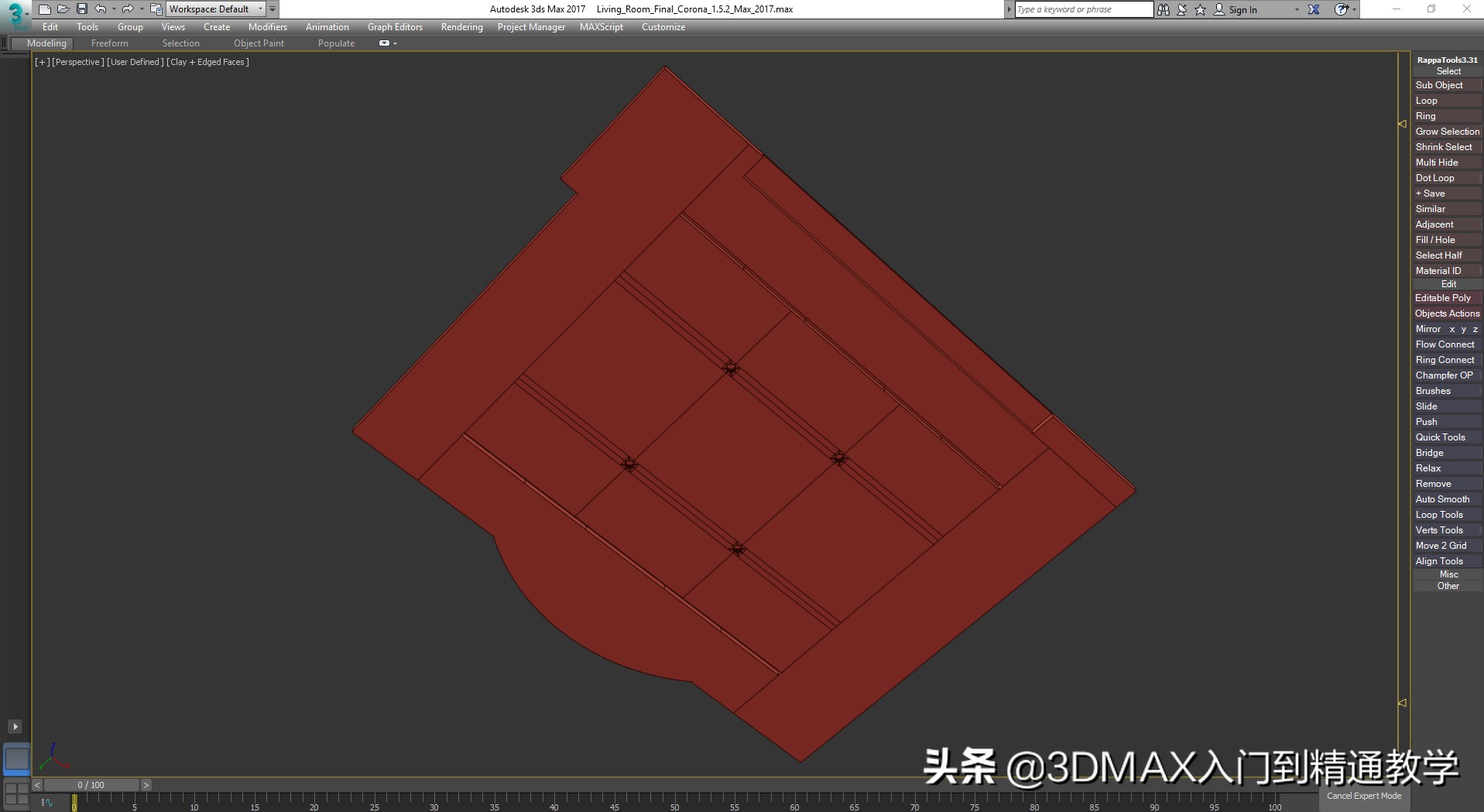 最牛的效果图是用什么制作的,30分钟做一套效果图