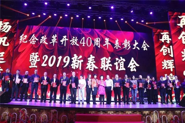 烹饪大师云集,黑龙江最厉害的烹饪大师