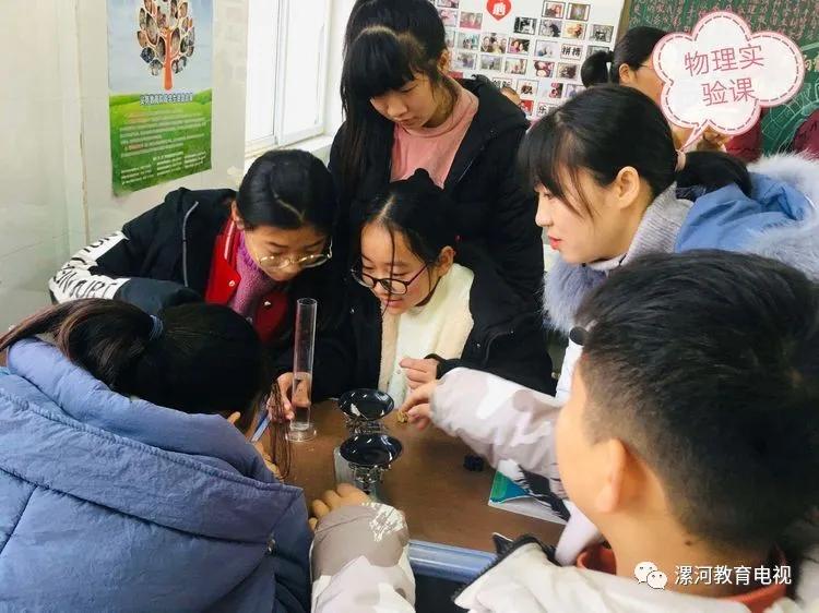 鲲鹏展翅自兹始，鹰击长空助梦飞——奋进中的漯河二中