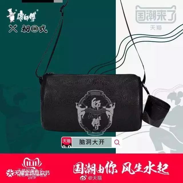 人有多大胆，设计有多大产，各种神（沙）奇（雕）合集