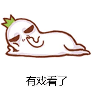 教你正确使用百度云盘,百度云盘怎么秒传