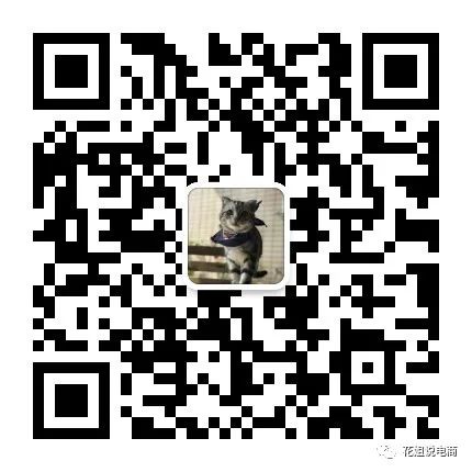 直通车人群2级标签和3级标签区别,淘宝直通车人群标签怎样做