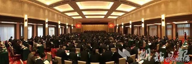 省人民满意公务员,全国人民满意的公务员集体名单