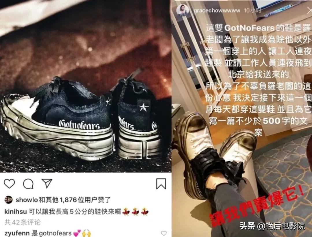罗志祥到底经历了什么,罗志祥到底为什么会被掉粉