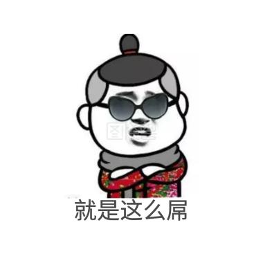 小肚子松松垮垮怎么练,一招小肚子凸出