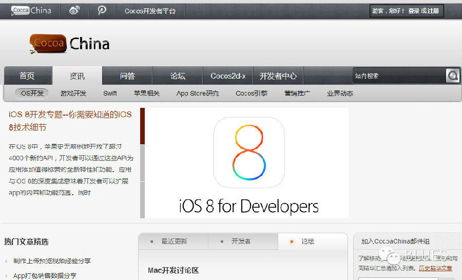 程序员最火的网站排名,程序员推荐的三个网站