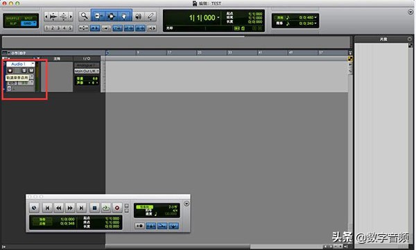 protools绾胯矾璁剧疆,protools浜哄０澶勭悊鏁欑▼