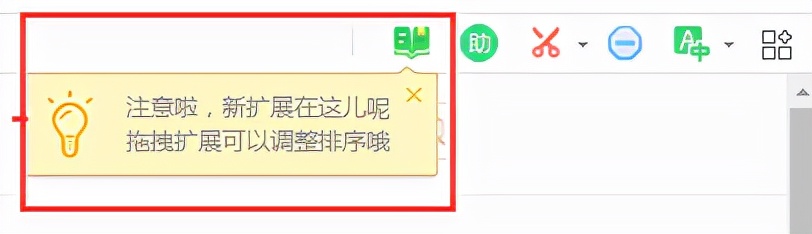 360安全浏览器崩溃了6种解决方法,360安全浏览器电脑版