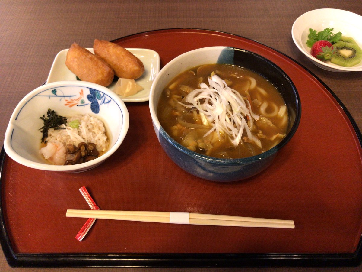 第43期棋圣战第5局山下敬吾vs井山裕太