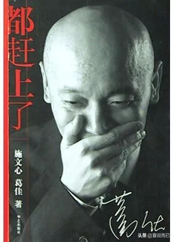 64岁葛优，网传有个3岁的儿子？揭秘葛优的“风流”和“豪横”…