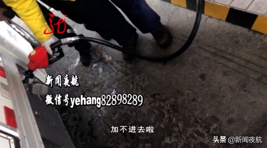 一汽佳宝v80油表不动是怎么回事,一汽佳宝v70油表不好使