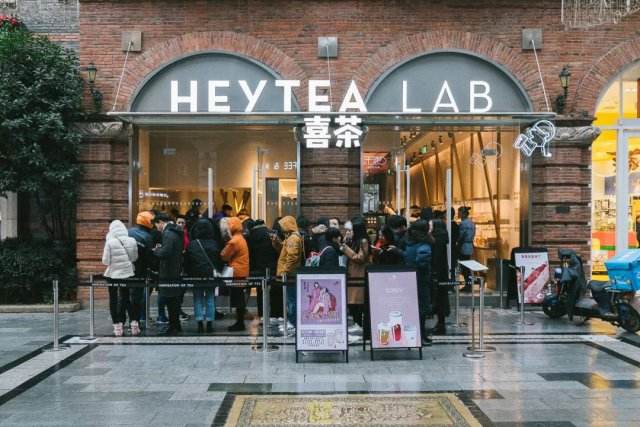 武汉茶饮测评,新式茶饮武汉店有哪些