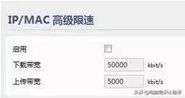 手机连不上网但是wifi是好的,怎样用手机wifi连接电脑上网