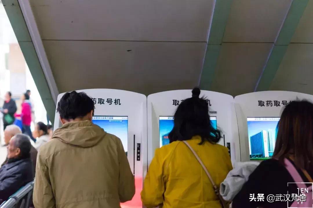 武汉最牛的皮肤科医院是哪家,湖北最牛的皮肤科医院