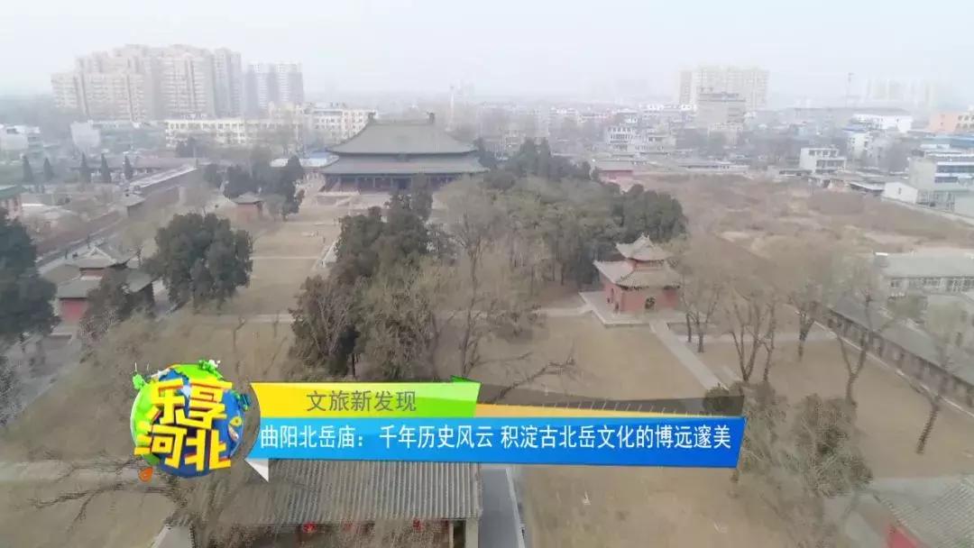 河北曲阳美景,河北保定最隐藏的绝美景点