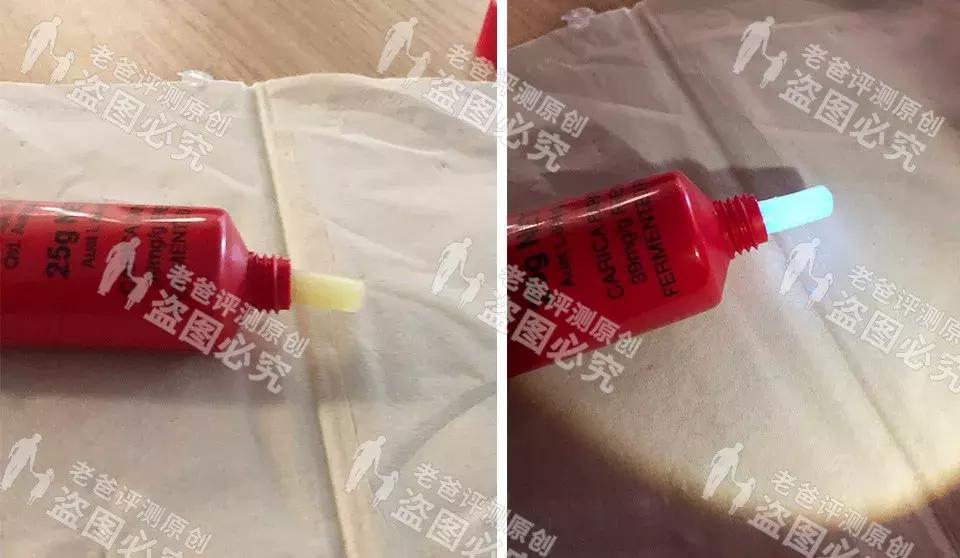 澳洲木瓜膏老爸评测,网红评测木瓜膏