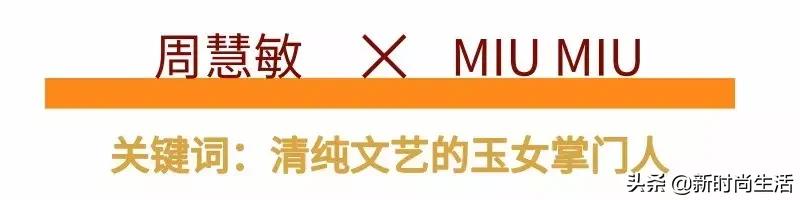 林青霞袁咏仪张曼玉,林青霞与袁咏仪