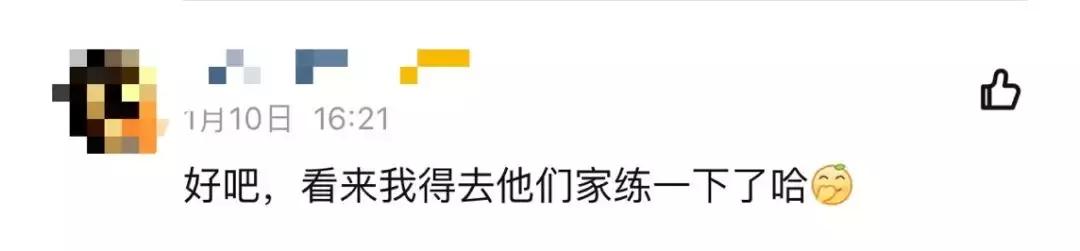 大众点评会被商家找到吗,大众点评是会分销到其他平台吗