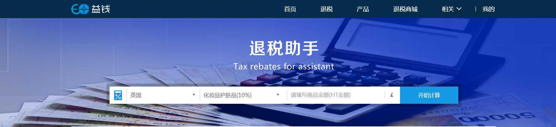 英镑暴跌好不好,英镑下跌买什么划算